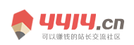 紫阳县新闻网